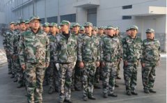 華興銷售團隊軍訓篇！