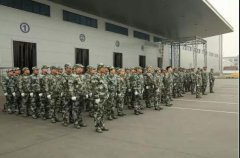 華興公司第三屆軍訓匯演圓滿落幕！